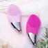 Силіконова щітка-масажер для обличчя Sonic Facial Brush