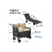 Тележка-кровать для кемпинга / Тележка трансформер 2 в 1 для пикника