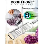 Терка металлическая с ручкой 3 насадки 30*7,5см