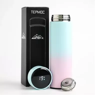 Термокружка с сенсорным дисплеем в расцветке омбре 500 мл