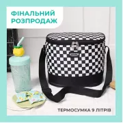 Термосумка для транспортировки холодных и горячих продуктов, напитков GP 4336 сумка-холодильник 9 л