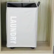 Тканевая корзина для белья с ручками ROLLING BAG AND243, ящик для белья