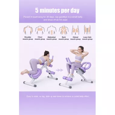 Тренажер напольный (myj) для пресса и ног, с резинками MM3000 Фиолетовый Тренажер напольный (myj) для пресса и ног, с резинками MM3000 Фиолетовый