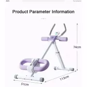 Тренажер напольный (myj) для пресса и ног, с резинками MM3000 Фиолетовый