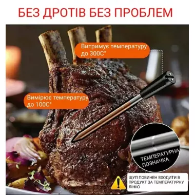 Цифровой Bluetooth термометр с управлением через телефон, для мяса, гриля и духовки
