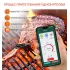 Цифровой Bluetooth термометр с управлением через телефон, для мяса, гриля и духовки