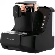 Турецкая кофеварка Sokany SK-04010 700 Вт с антипригарным покрытием и защитой от перегрева