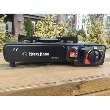 Портативна газова плита HAPPY HOME BDZ-155A + кейс