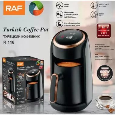 Турка электрическая RAF R116 Турка электрическая RAF R116