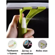 Удобный очиститель стекла, волшебная щетка с распылителем