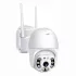 Уличная IP-камера слежения IP66 поворотная wifi камера внешнего видеонаблюдения с удаленным доступом Уличная IP-камера слежения IP66 поворотная wifi камера внешнего видеонаблюдения с удаленным доступом