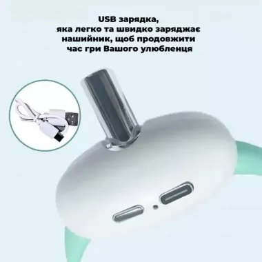 Умный лазерный ошейник для кошек и кошек Laser Collar интерактивная смарт со встроенным лазером