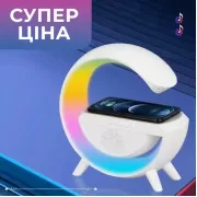 Умный светильник/ Ночник c беспроводной зарядкой для телефона/Bluetooth-колонка
