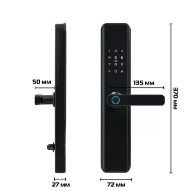 Дверний сенсорний замок з відбитком пальця,розумна біометрична дверна ручка, 4 способи відкриття