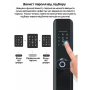 Дверний сенсорний замок з відбитком пальця,розумна біометрична дверна ручка, 4 способи відкриття