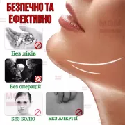 Универсальный V-образный ремень - маска для подтяжки лица и кожи FACE LIFT UP Полноразмерный бандаж - повязка для коррекции овала лица и подбородка