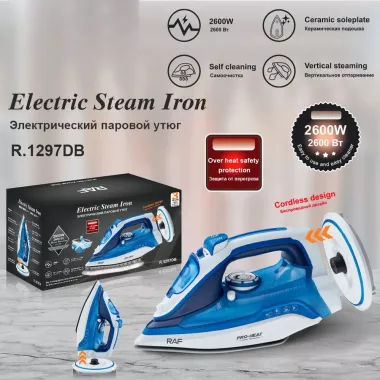 Утюг паровой RAF-R.1297B