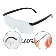 Увеличительные Очки Лупа Big Vision See Things