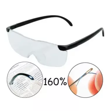 Увеличительные Очки Лупа Big Vision See Things