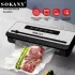 Вакуумный упаковщик Sokany SK-133076 / Упаковщик для еды Вакуумный упаковщик Sokany SK-133076 / Упаковщик для еды