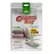 Вакуумний пакет для зберігання речей 50x60 см