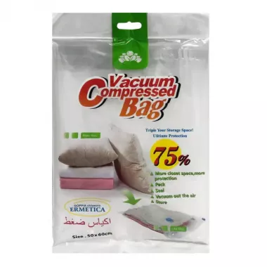 Вакуумний пакет для зберігання речей 50x60 см