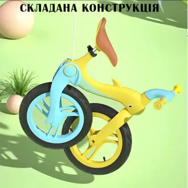 Велобег с дельфином, складной беговел от 2 до 5 лет, надувные колеса 12, нагрузка до 40 кг, ВА03 4 кг Велобег с дельфином, складной беговел от 2 до 5 лет, надувные колеса 12, нагрузка до 40 кг, ВА03 4 кг