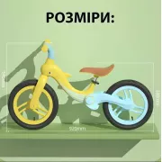 Велобег с дельфином, складной беговел от 2 до 5 лет, надувные колеса 12