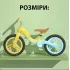 Велобег с дельфином, складной беговел от 2 до 5 лет, надувные колеса 12, нагрузка до 40 кг, ВА03 4 кг Велобег с дельфином, складной беговел от 2 до 5 лет, надувные колеса 12, нагрузка до 40 кг, ВА03 4 кг