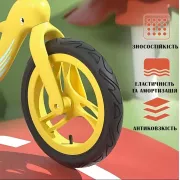 Велобег с дельфином, складной беговел от 2 до 5 лет, надувные колеса 12