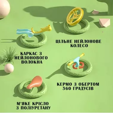 Велобег с дельфином, складной беговел от 2 до 5 лет, надувные колеса 12, нагрузка до 40 кг, ВА03 4 кг Велобег с дельфином, складной беговел от 2 до 5 лет, надувные колеса 12, нагрузка до 40 кг, ВА03 4 кг