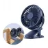 Вентилятор аккумуляторный FAN-AF01 с USB с прищепкой 3 скорости, 360 градусов