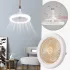 Вентилятор-люстра универсальный потолочный Multi-function Fan Light 2в1