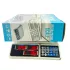 Весы digital pricing на 50 кг Весы digital pricing на 50 кг