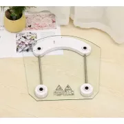 Ваги підлогові електронні (150 кг)