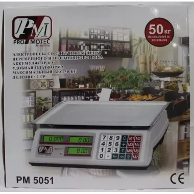 Весы торговые электронные со счетчиком цены на 50 кг. PM 5051 Promotec с аккумулятором 6 вт