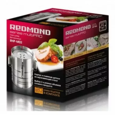 Шинчинка Redmond прес для приготування домашньої шинки Шинчинка Redmond прес для приготування домашньої шинки