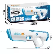 Водяний бластер Shark електричний з автоматичним набором води