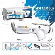 Водяний бластер Shark електричний з автоматичним набором води