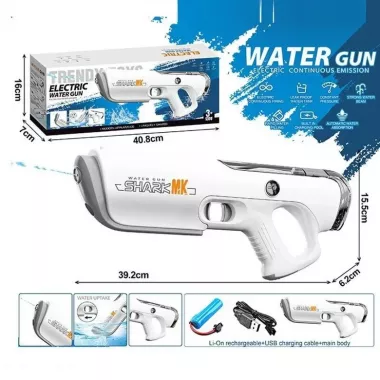 Водяной бластер Shark электрический с автоматическим набором воды