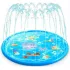 Водяной коврик фонтан для детей/Детский бассейн спринклер (170 см)