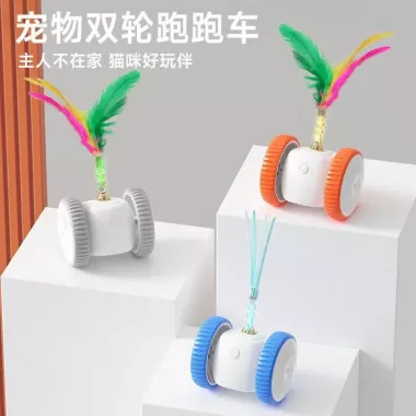 Бадминтон - мышка,игрушка для животных USB Cat teaser AND XL-1233