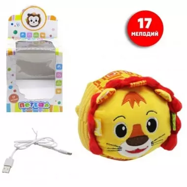 Интерактивная игрушка попрыгун Львенок