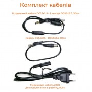 Джерело безперебійного живлення UPS для роутера DC1018P 12000mAh MA440 / Безперебійник ДБЖ для роутера