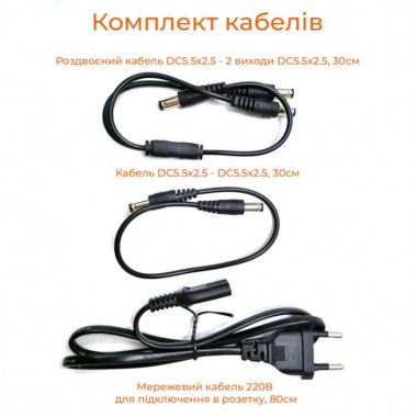 Источник бесперебойного питания UPS для роутера DC1018P 12000mAh MA440 / Бесперебойник ИБП для роутера