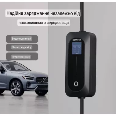 Зарядное устройство Ev Charger для электромобилей Type 1, 16 A, 3.5 кВт, 1-фазное