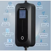 Зарядное устройство Ev Charger для электромобилей Type 1, 16 A, 3.5 кВт, 1-фазное