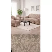 Жаккардовый турецкий чехол на диван и два кресла, универсальный натяжной чехол, накидка на диван Бежевый