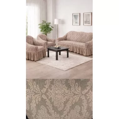 Жаккардовый турецкий чехол на диван и два кресла, универсальный натяжной чехол, накидка на диван Бежевый