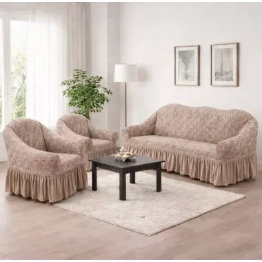 Жаккардовый турецкий чехол на диван и два кресла, универсальный натяжной чехол, накидка на диван Бежевый